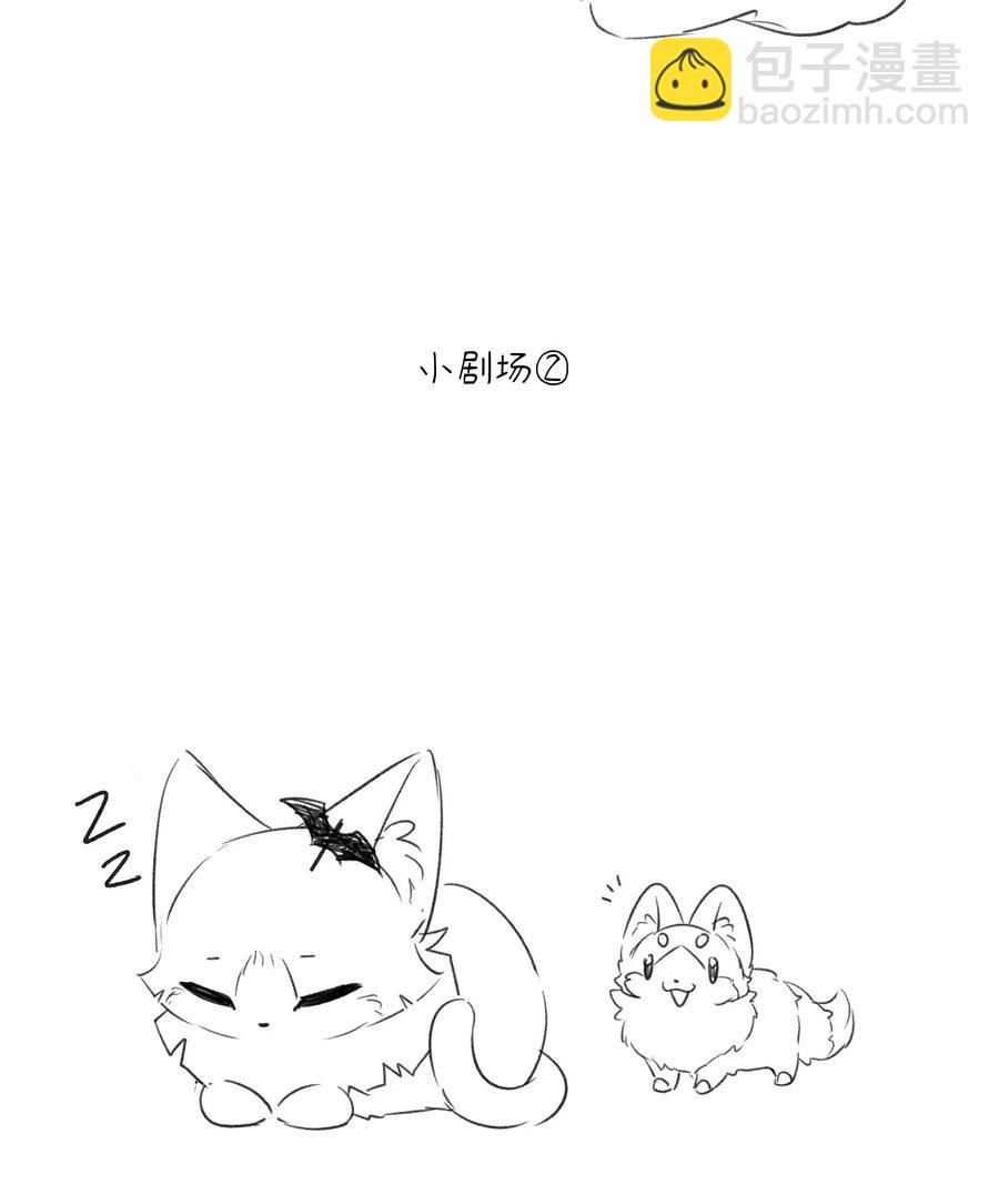 053 一起睡，还不适应35