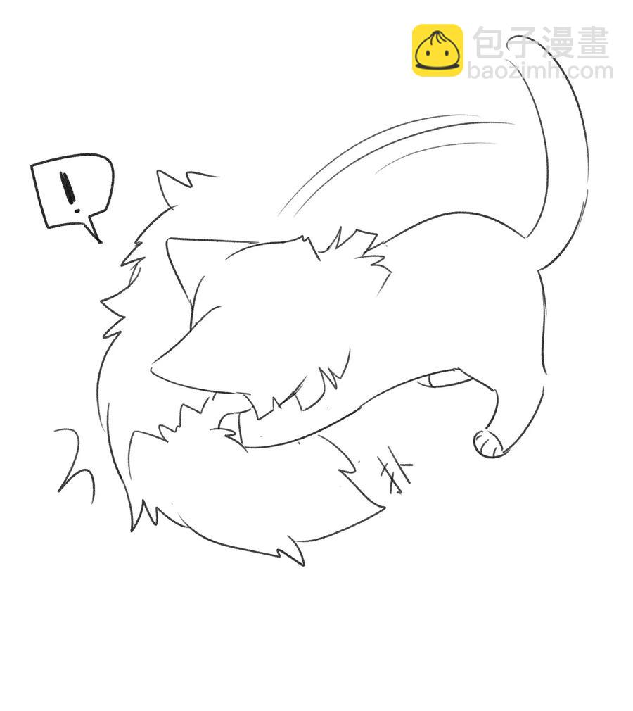 055 难不成……？39