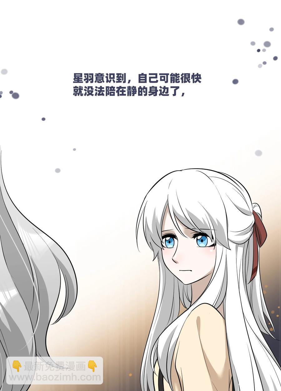 057 母亲的故事11