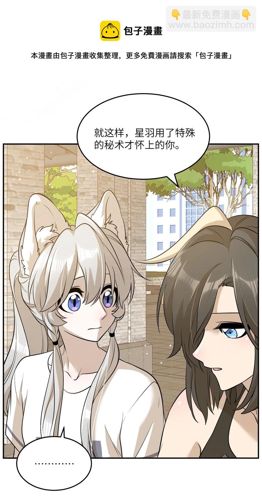 057 母亲的故事14