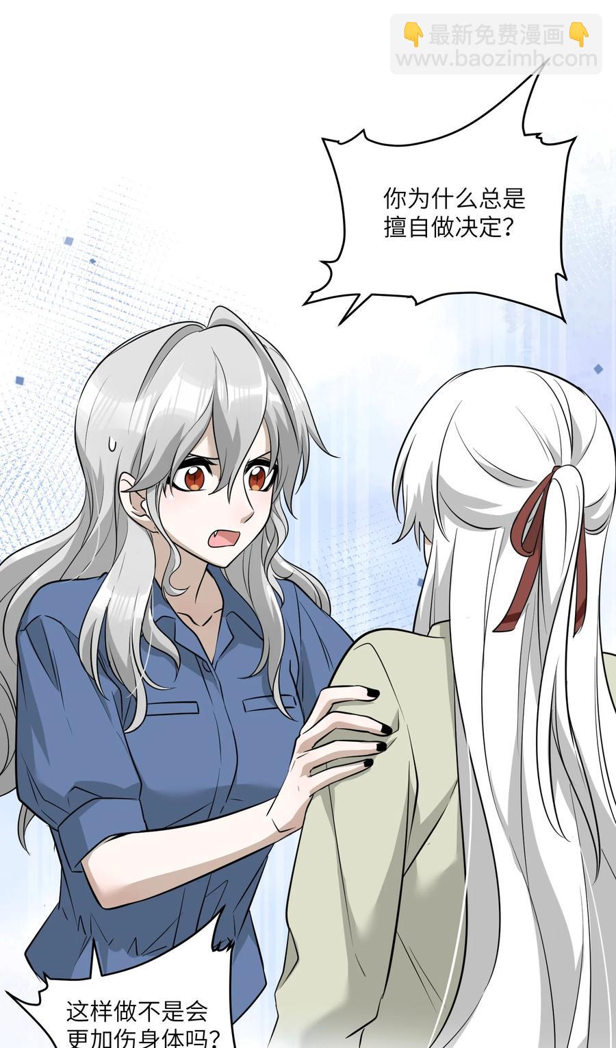 057 母亲的故事16
