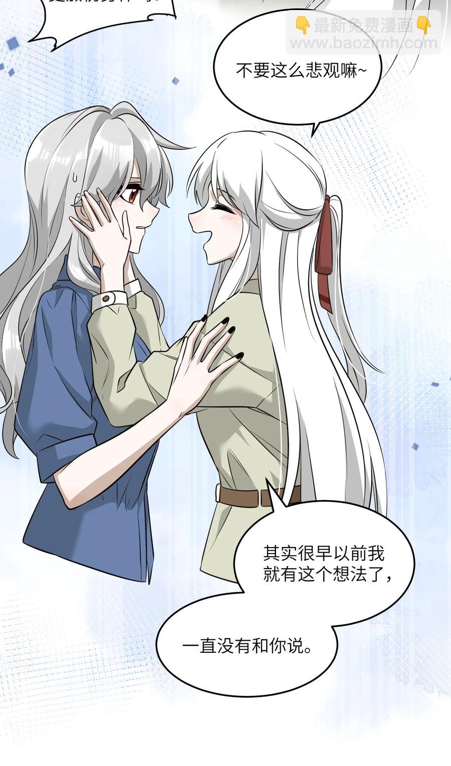 057 母亲的故事17