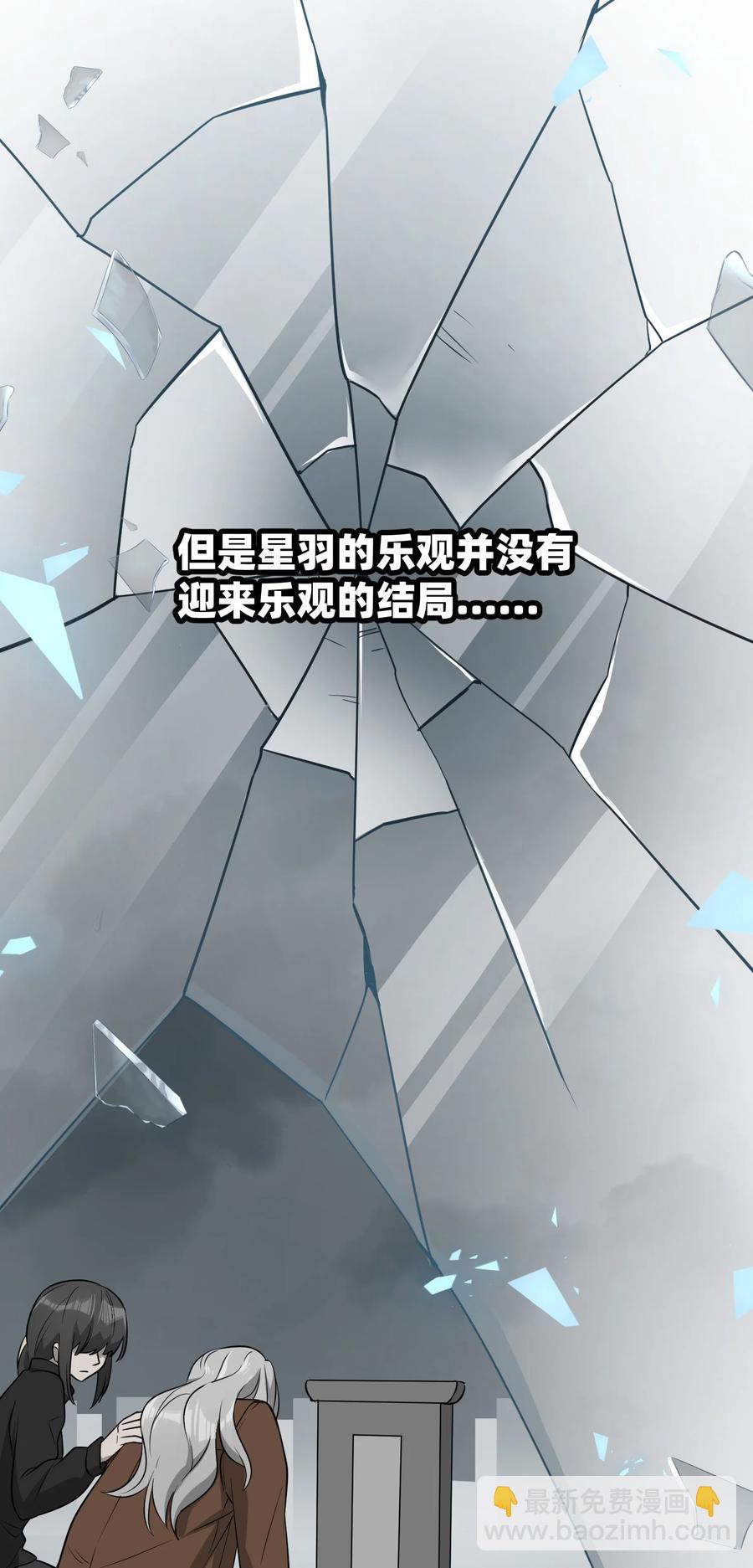 057 母亲的故事19