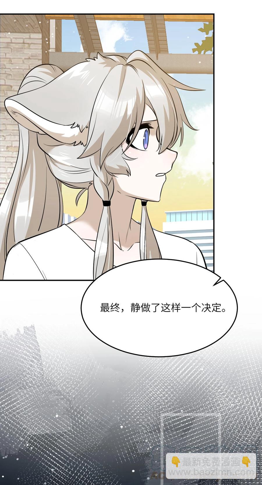 057 母亲的故事21