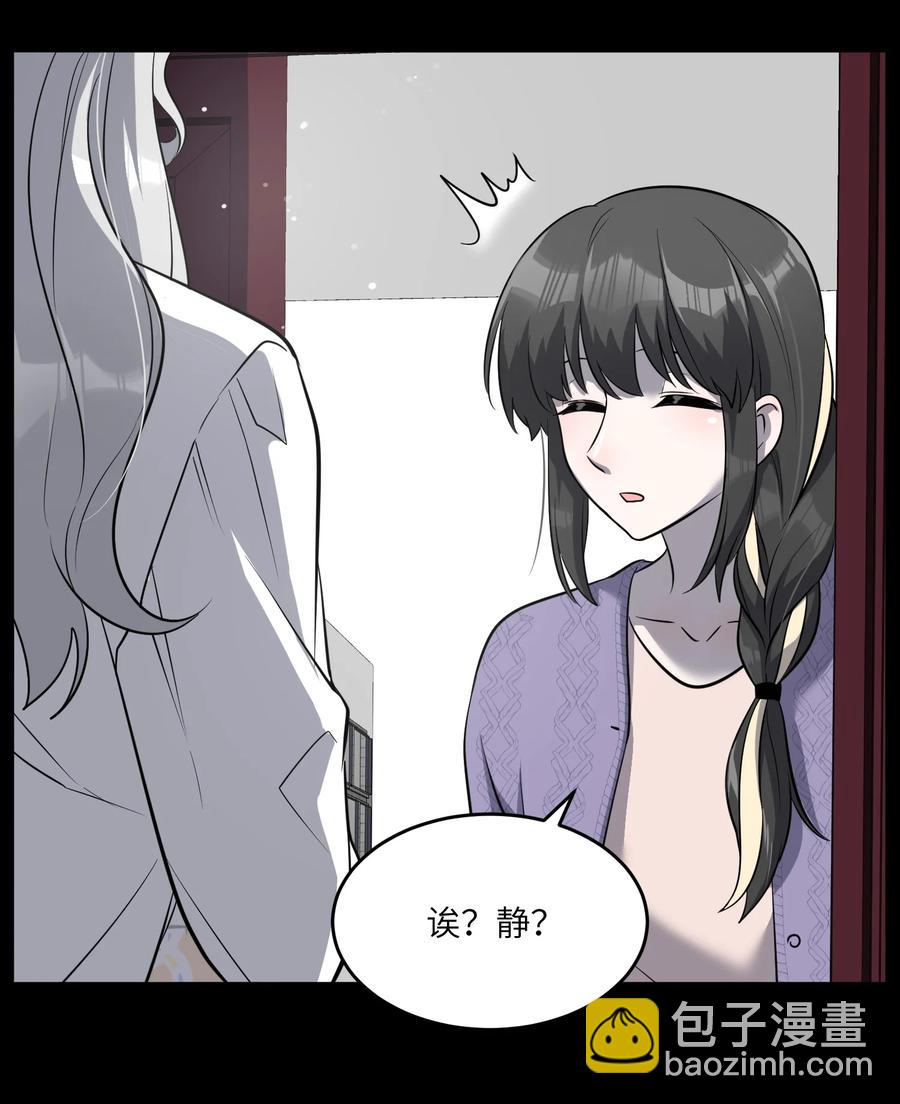 057 母亲的故事23
