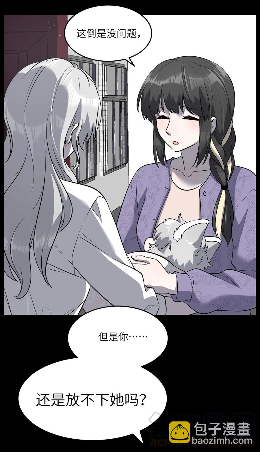 057 母亲的故事27