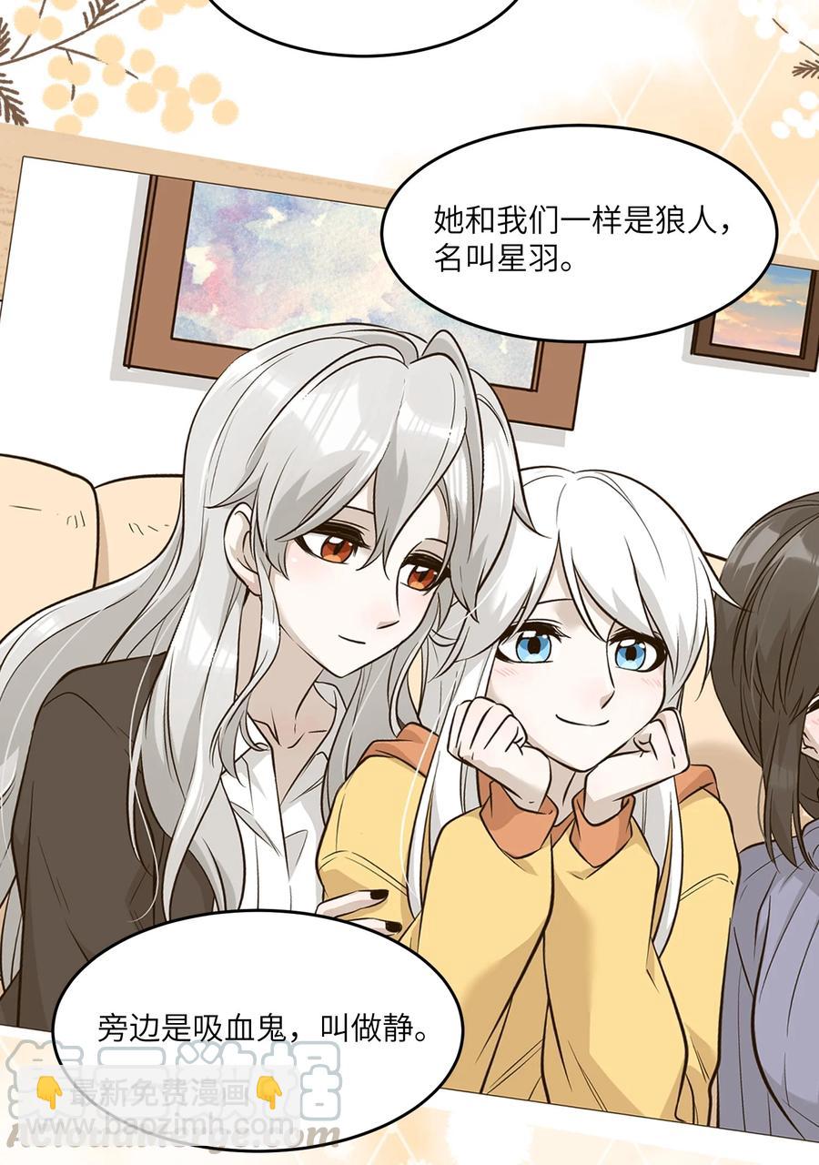 057 母亲的故事3