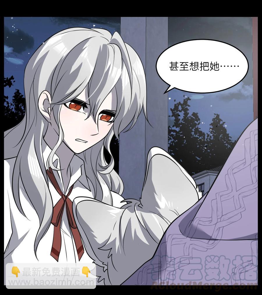 057 母亲的故事30
