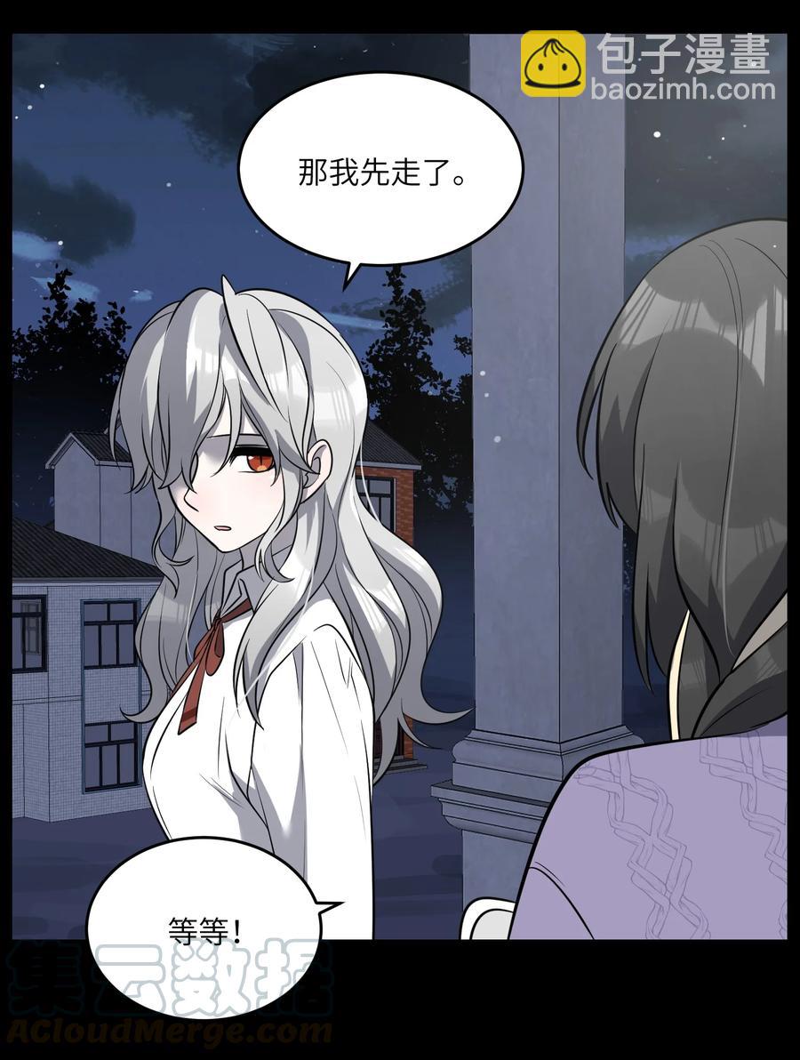 057 母亲的故事33