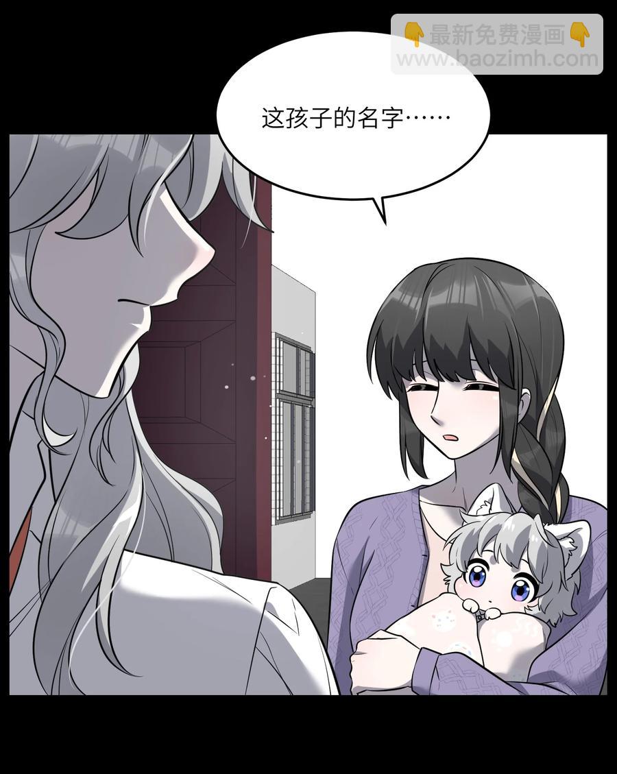 057 母亲的故事34