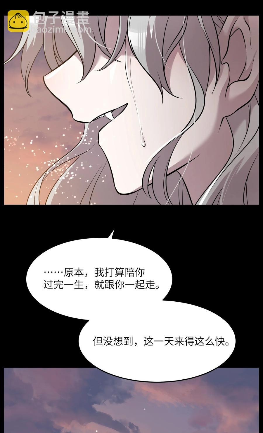 057 母亲的故事40