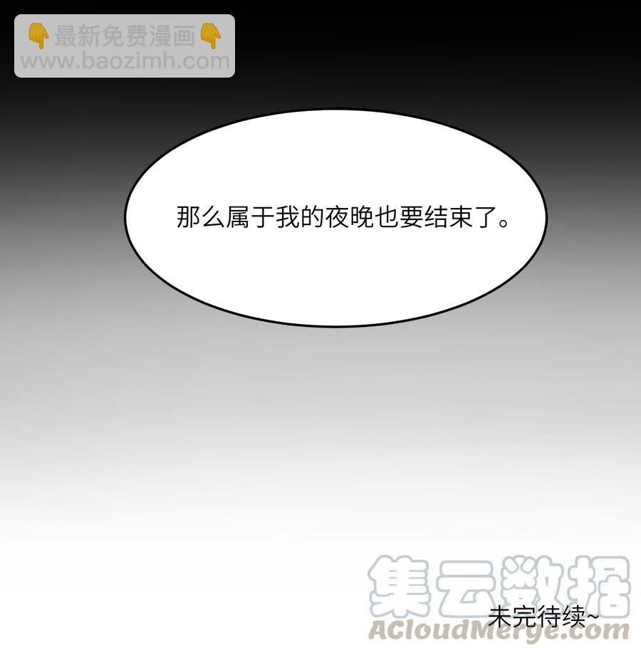 057 母亲的故事42