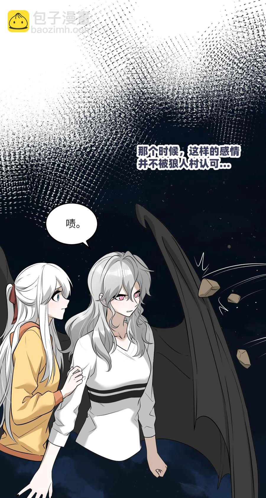 057 母亲的故事7