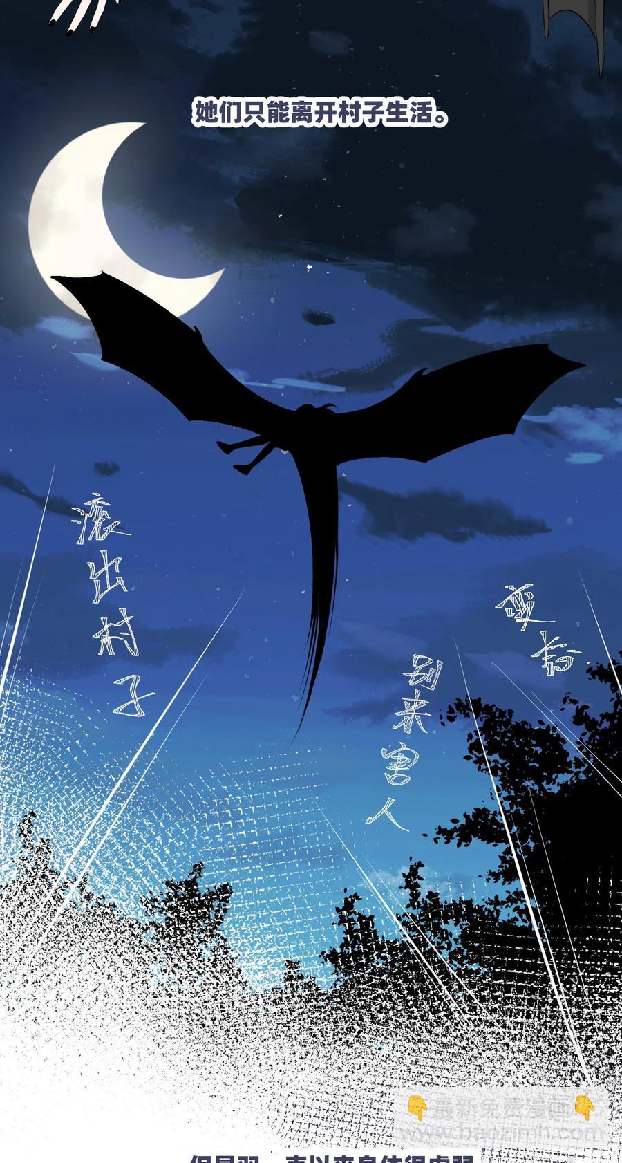 057 母亲的故事8