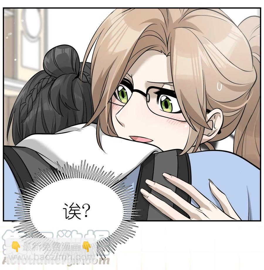 063 这是舍不得我吗？10