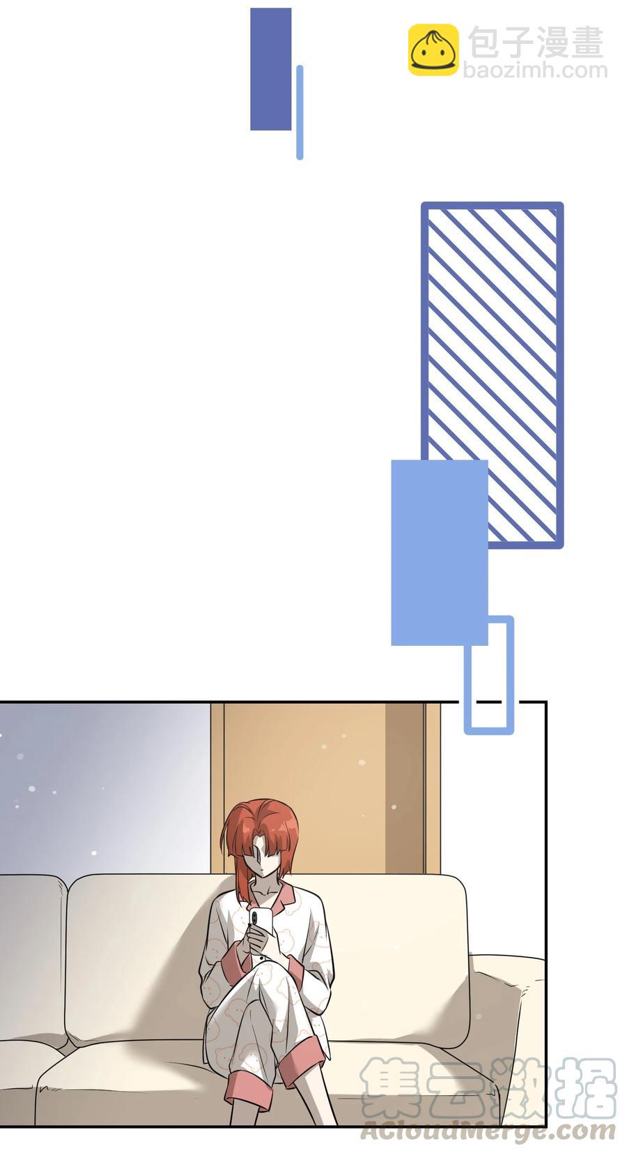 063 这是舍不得我吗？26