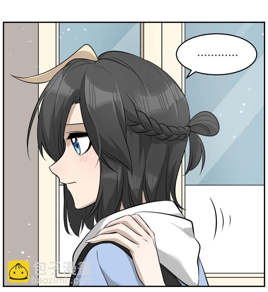 063 这是舍不得我吗？5