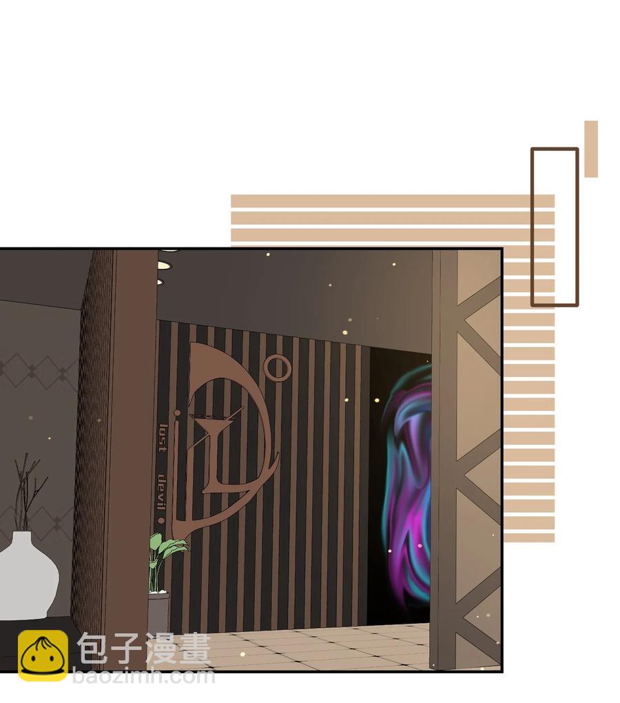 074 制造麻烦1