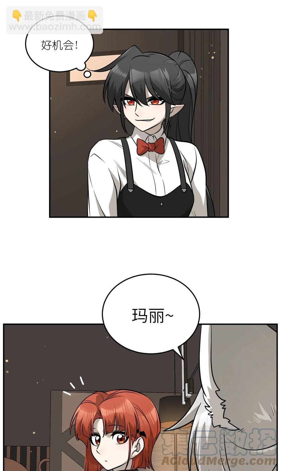 074 制造麻烦28