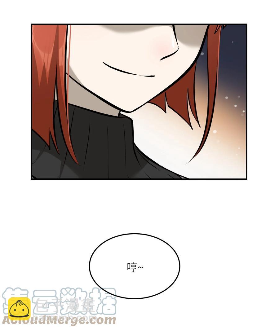 074 制造麻烦34