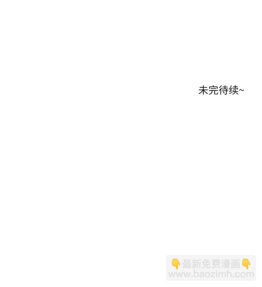 074 制造麻烦35