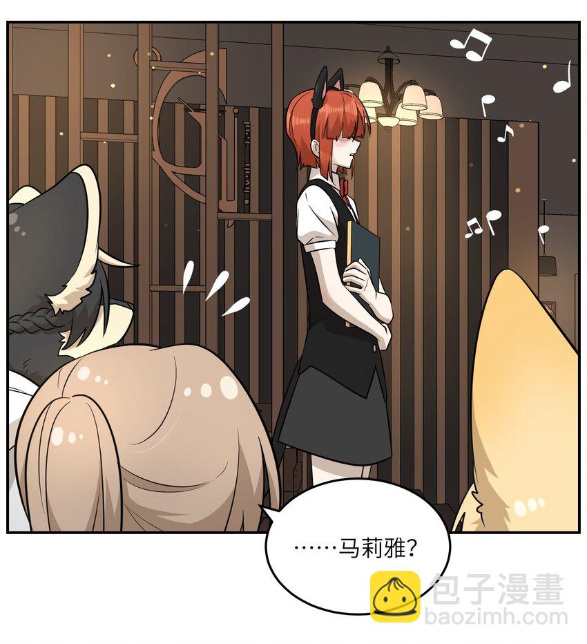 078 她好可爱14