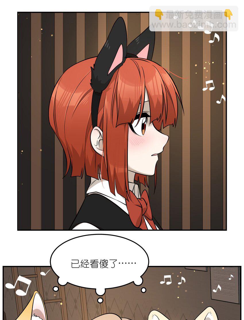 078 她好可爱15