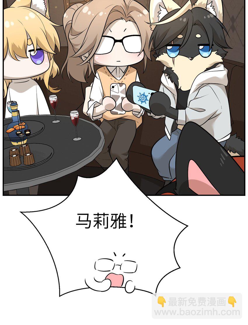 078 她好可爱16