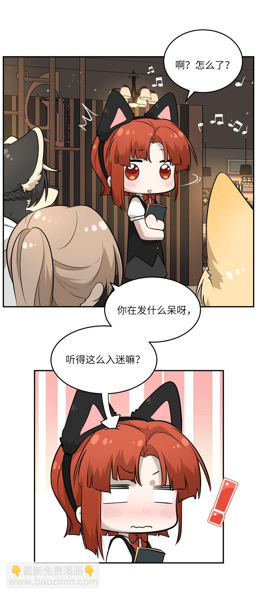 078 她好可爱17