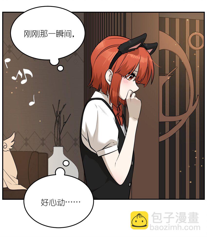 078 她好可爱19