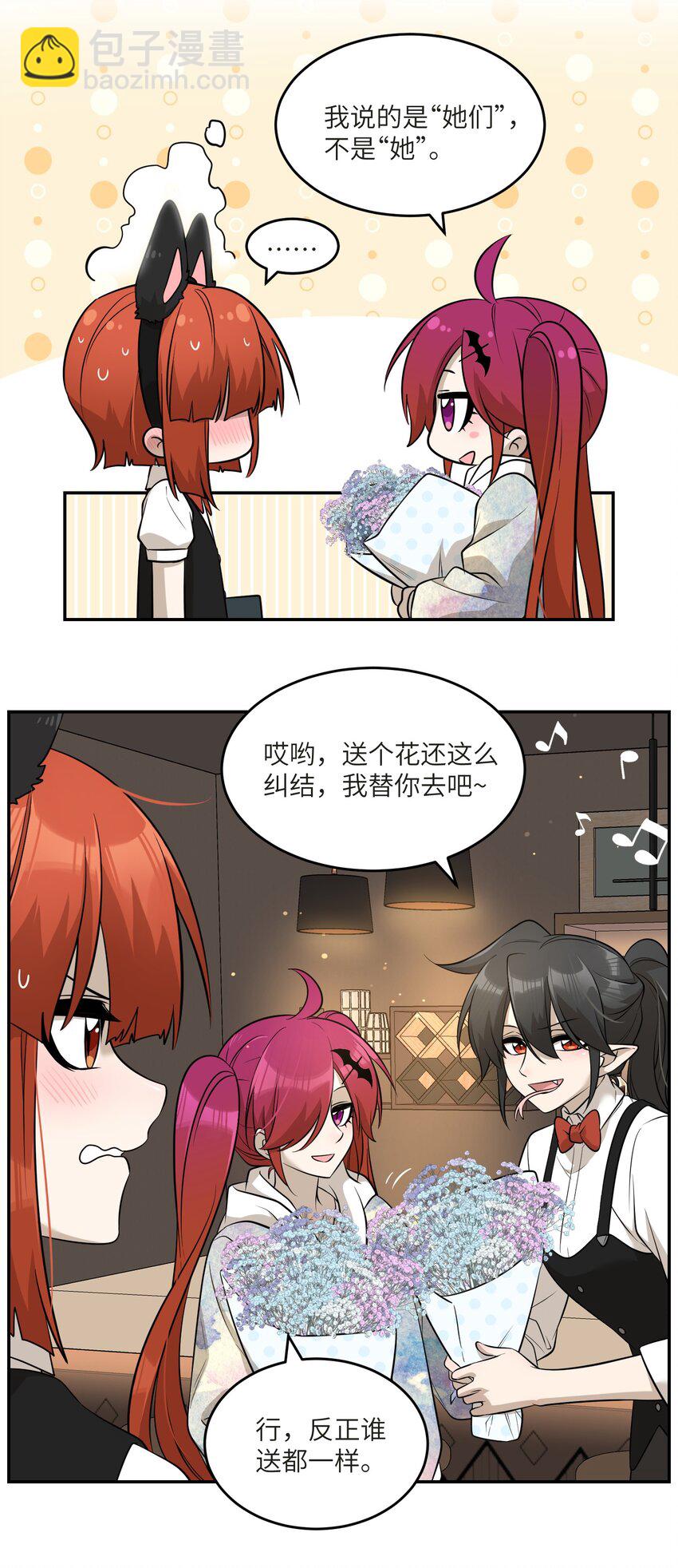 078 她好可爱22