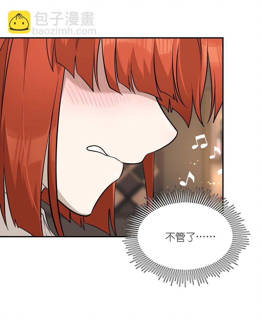 078 她好可爱24