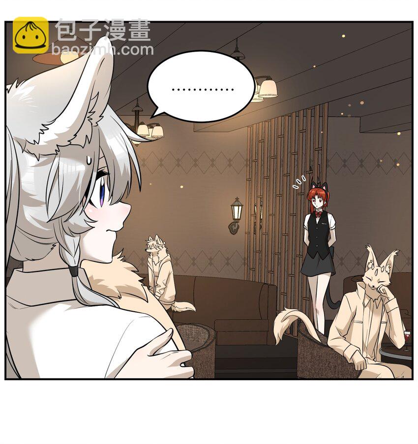078 她好可爱4