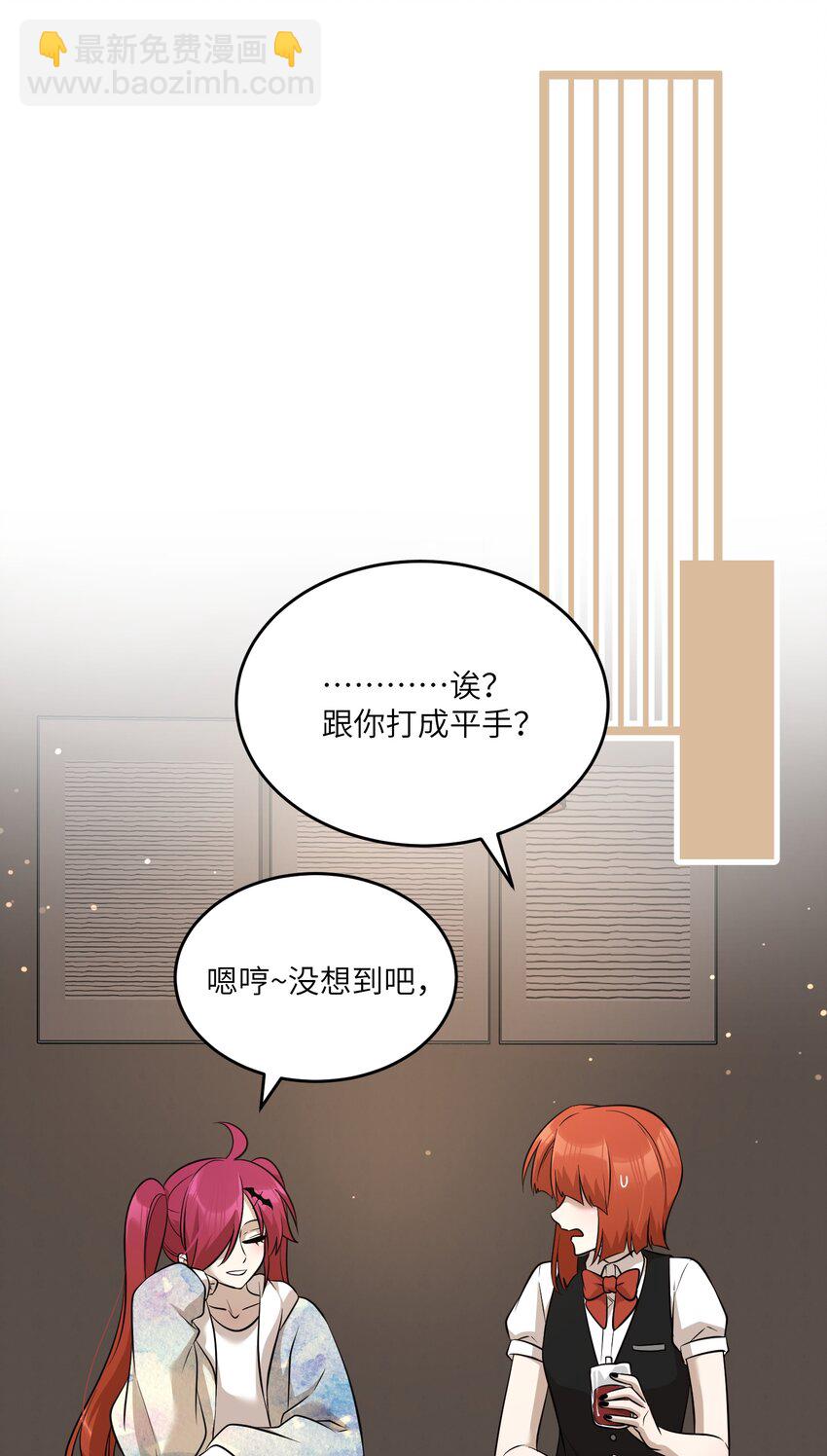 080 你在纠结什么1