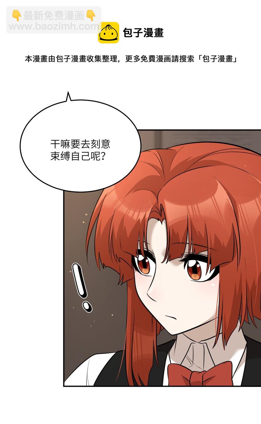 080 你在纠结什么11