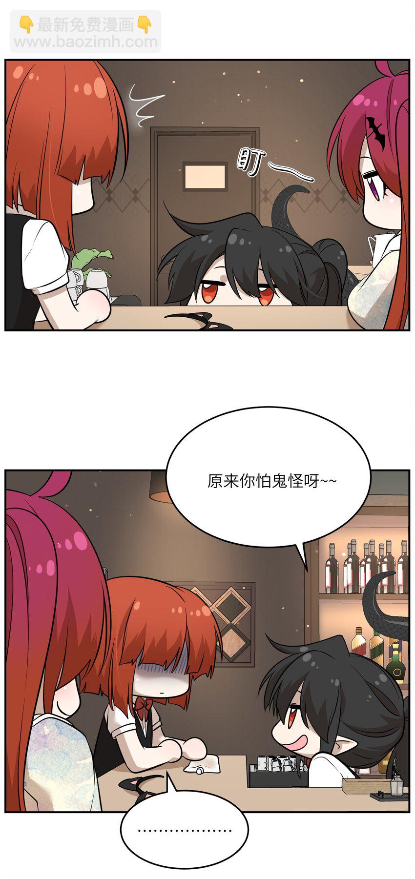 080 你在纠结什么12