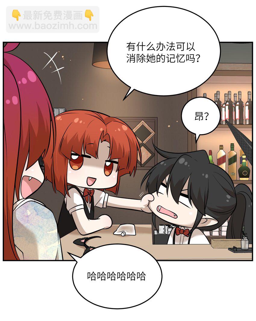 080 你在纠结什么13