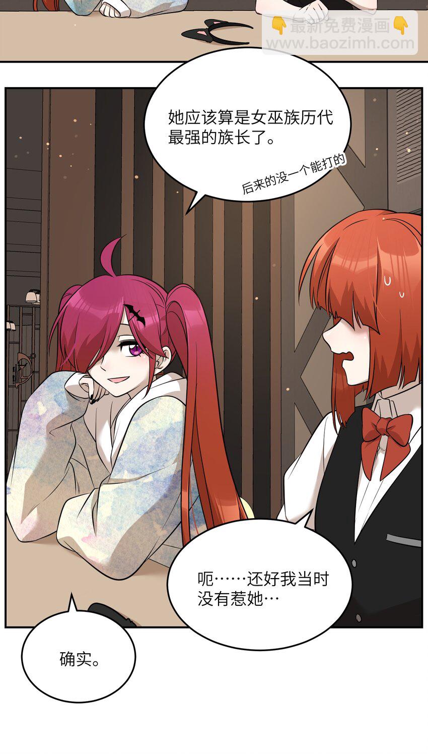 080 你在纠结什么2