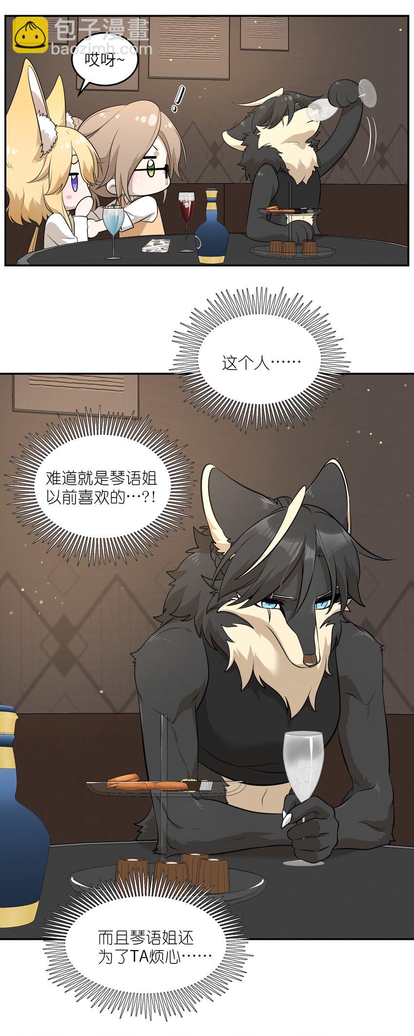 080 你在纠结什么22