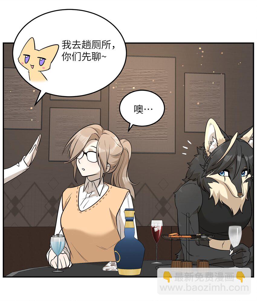 080 你在纠结什么23