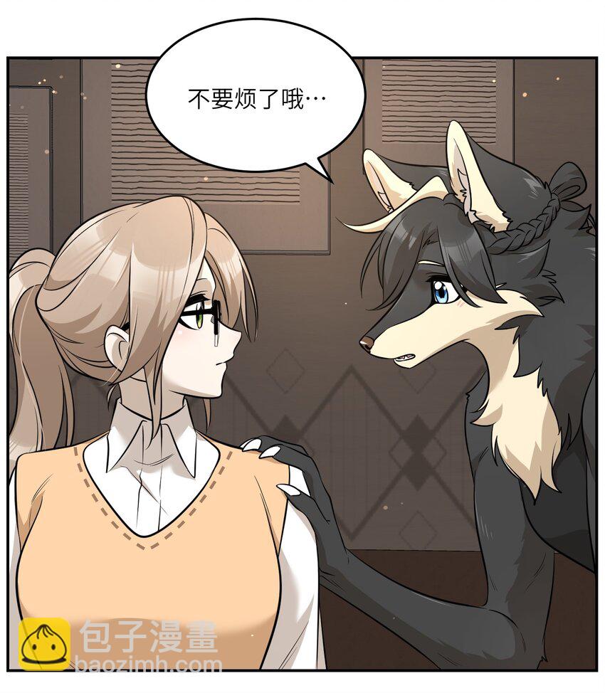 080 你在纠结什么25