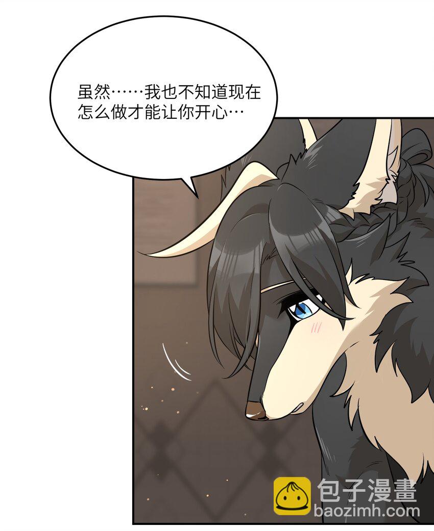 080 你在纠结什么26
