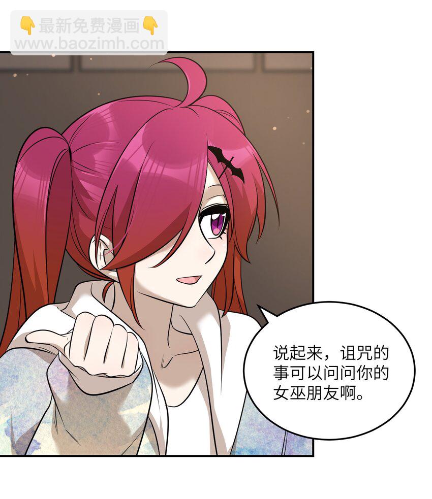 080 你在纠结什么3