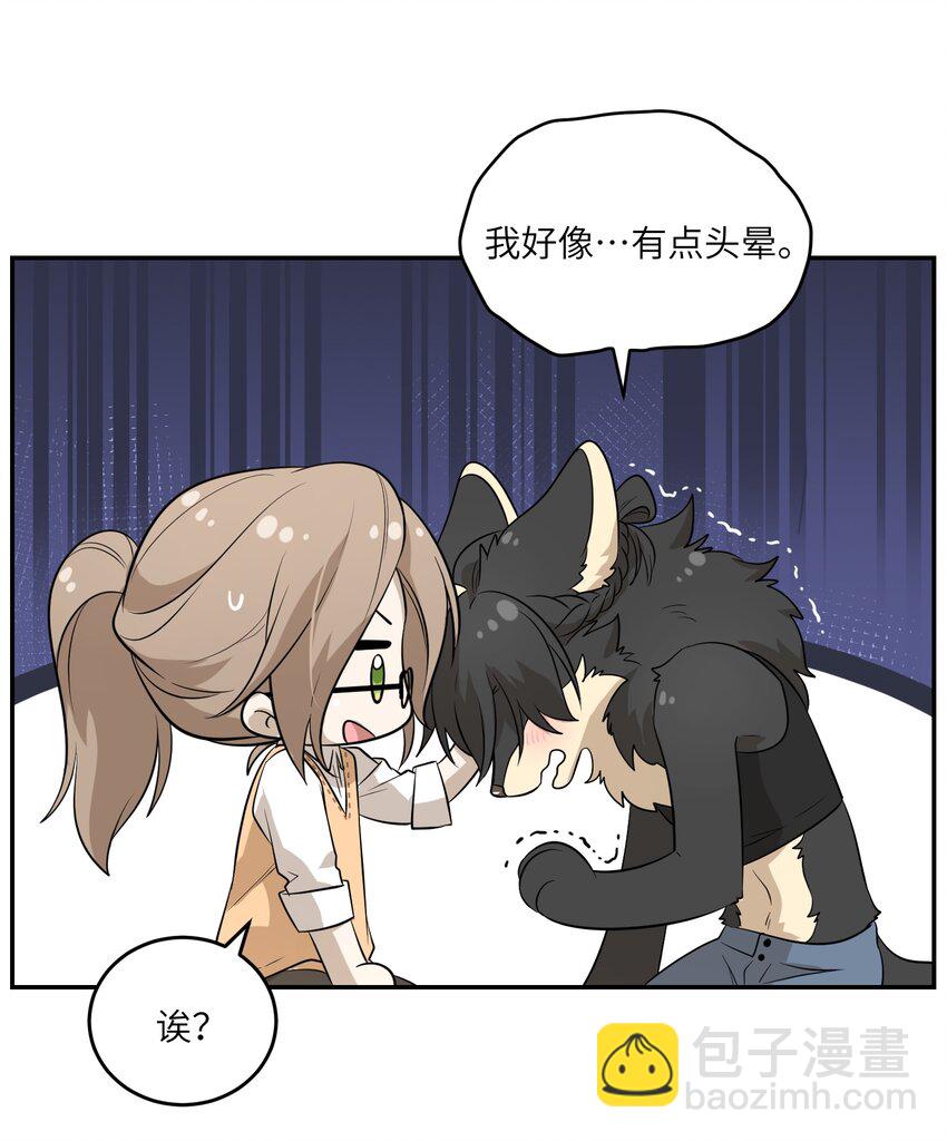 080 你在纠结什么32