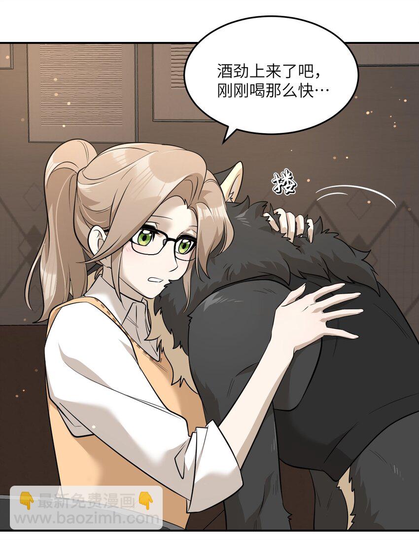 080 你在纠结什么33