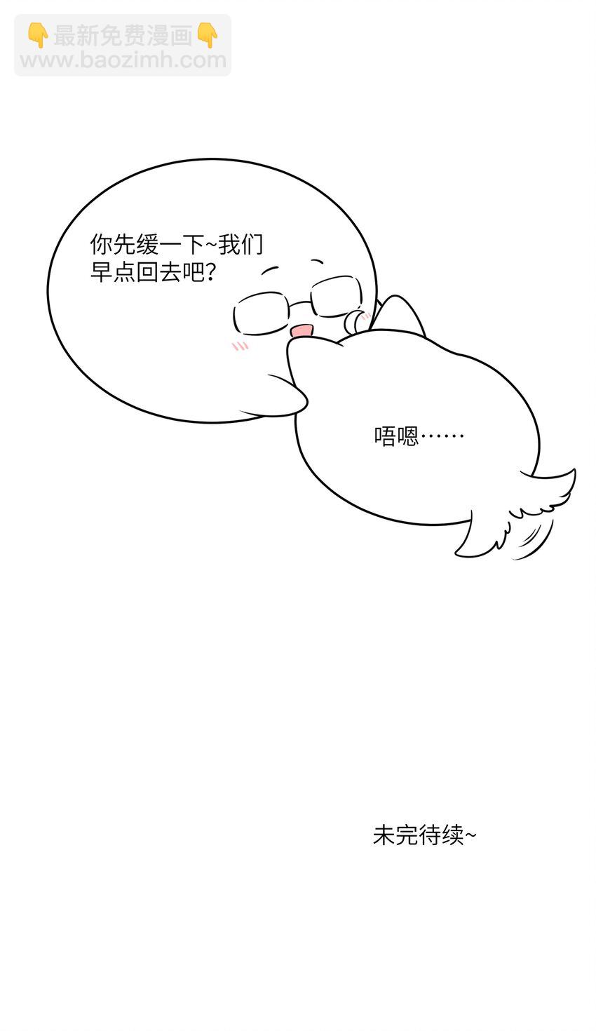 080 你在纠结什么35