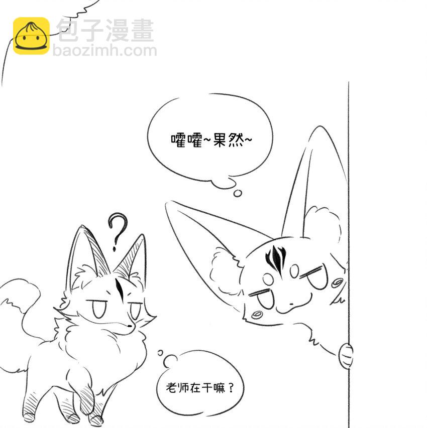 080 你在纠结什么37
