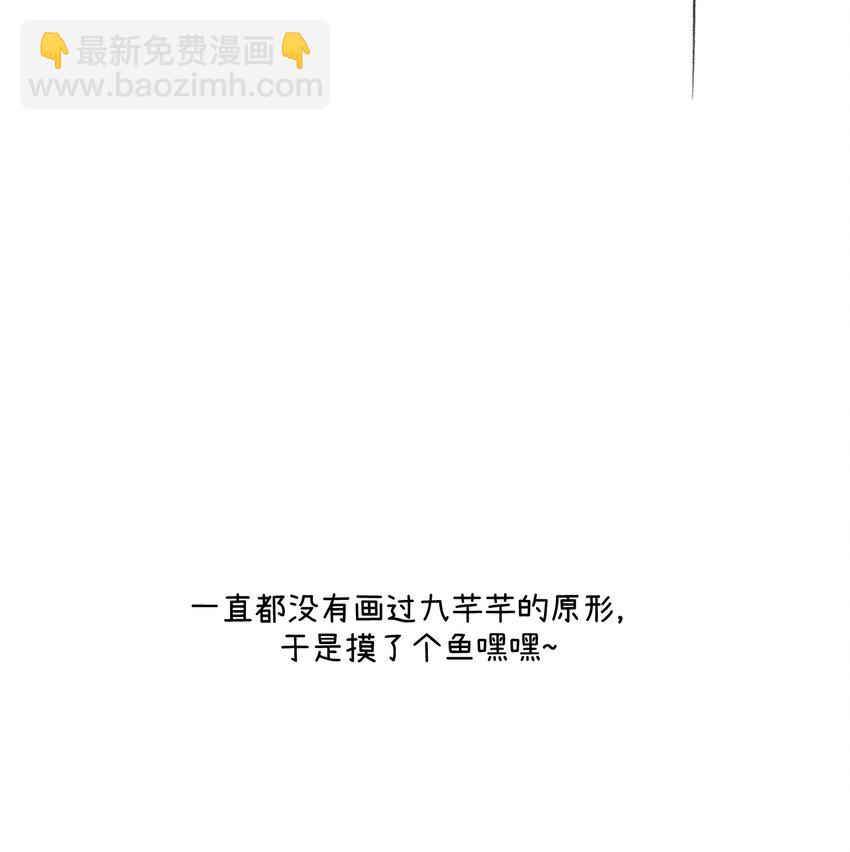 080 你在纠结什么38
