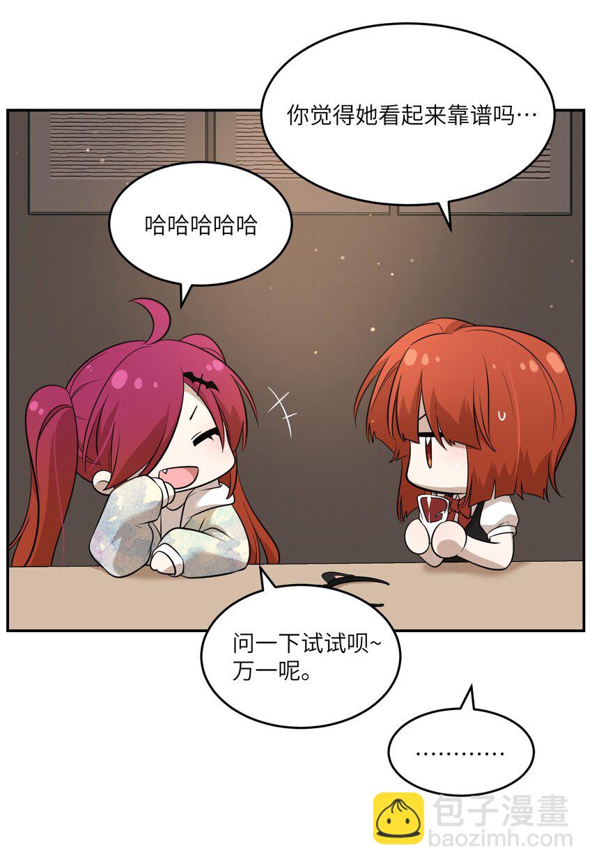 080 你在纠结什么4