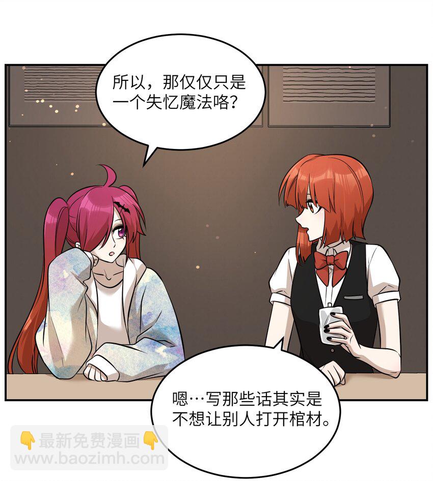 080 你在纠结什么8